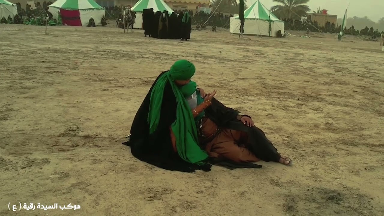 تشابيه واقعة الطف الاليمة موكب السيدة رقيه ع .(البطحاء المضفرة)  المؤنتاج سجاد الموسوي..