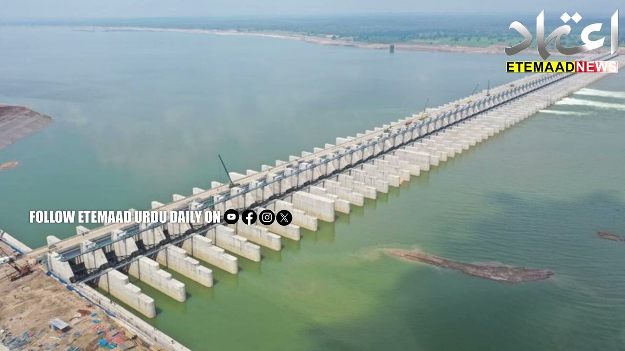 Investigation into irregularities in the construction of Kaleshwaram project completed