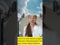 Спасение только в Иисусе Христе 🙏📖🙏@JuStanTV