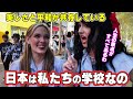 日本に来てから毎日が発見と勉強の繰り返し【外国人インタビュー】