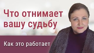 Что делать, чтобы управляли вы, а не вами