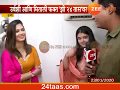 Mumbai | Urvashi And Mitali Thackeray On Amit Thackeray Appointed As MNS Leader