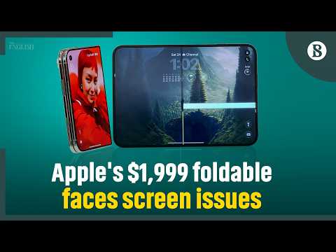 Apple iPhone Duo launches with premium foldable design and powerful features | The Business Standard