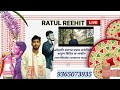 Bihu live ratul reehit showreel  bihu tower 2021