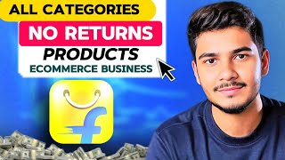 Flipkart Non-Returnable Products List 2025 🔥 Complete Ecommerce Guide for Beginners 🤑 Wealth