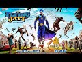 A flying jatt film  poster