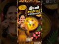 இப்படி செஞ்சா 10 இட்லி பத்தாது! Tasty Idli Sambar by Selvi @selvicookingtamil #IdliSambar #food