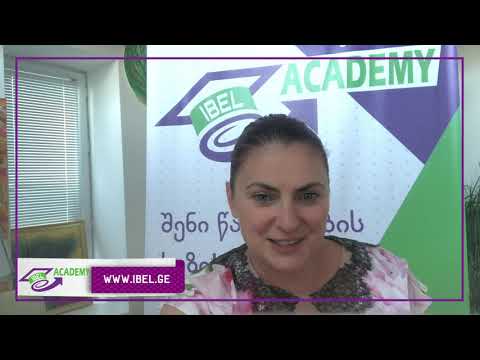 რას წარმოადგენს ფინანსური გვირაბი