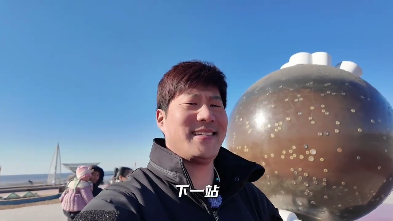 Unbeatable Bargain at Donglai in Bayuquan, Dalian! DalianTravel AffordableEats