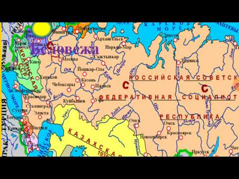 Video: Россия Федерациясында кандай адабияттарга тыюу салынган деп эсептелет