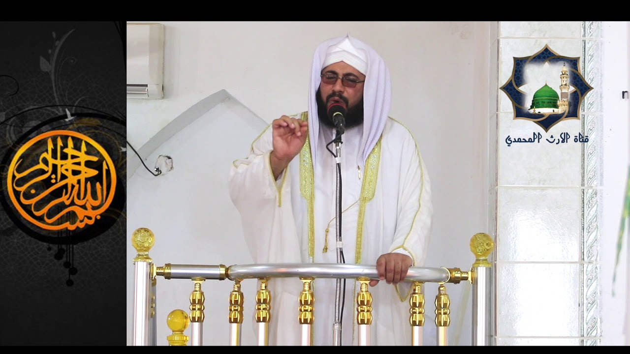 خطبة الجمعة عن قسوة القلوب وعدم الخوف من علام الغيوب  لفضيلة الشيخ د. محمود الشيخ يونس الطائي