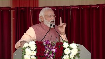 Prime minister Narendra Modiji - CSC Common service Center