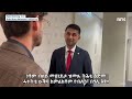 ኖርወይ፣ መስርሕ ጥርናፈ-ስድራቤት ጸንኪሩ    Familiegjenforening strammes inn i Norge