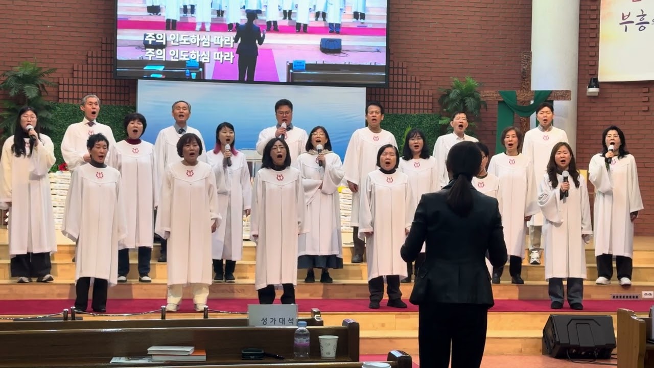 예수 나를 오라하네