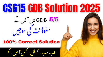 𝐂𝐬𝟔𝟏𝟓 𝐆𝐃𝐁 𝐒𝐨𝐥𝐮𝐭𝐢𝐨𝐧 𝐅𝐚𝐥𝐥 𝟐𝟎𝟐𝟓 | 𝐒𝐭𝐞𝐩-𝐛𝐲-𝐒𝐭𝐞𝐩 𝐆𝐮𝐢𝐝𝐞 (𝟏𝟎𝟎% 𝐂𝐨𝐫𝐫𝐞𝐜𝐭) 🔥