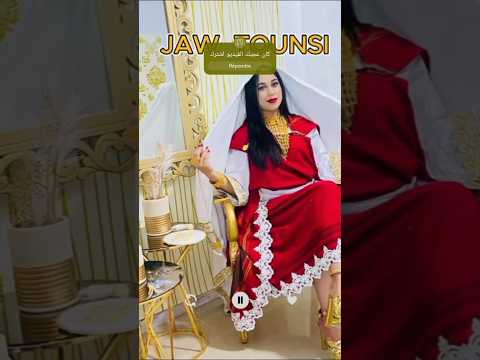 ربوخ تونسي برا ربي معاك     3