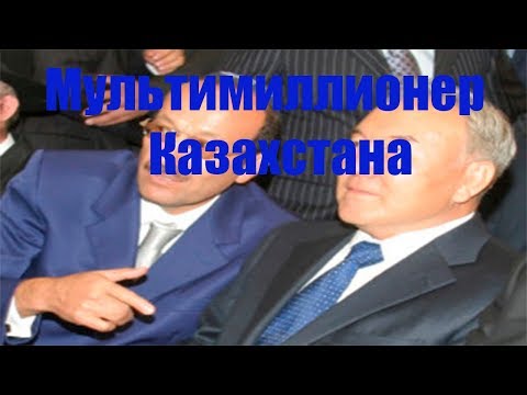 Video: Aleksandras Машкевич grynasis vertas