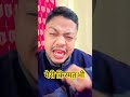 मेरी क़िस्मत भी ॥ #funny #comedy #dooniboyspahadi