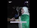أهالي مدينة حمص يعبرون عن فرحهم بقرار اندماج قسد مع الدولة السورية أهالي مدينة حمص يعبرون عن فرحهم بقرار اندماج قسد مع الدولة السورية