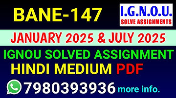BANE 147 Solved Assignment 2025-26 Hindi, BANE 147 Solved Assignment 25-26, BANE-147 Assignment