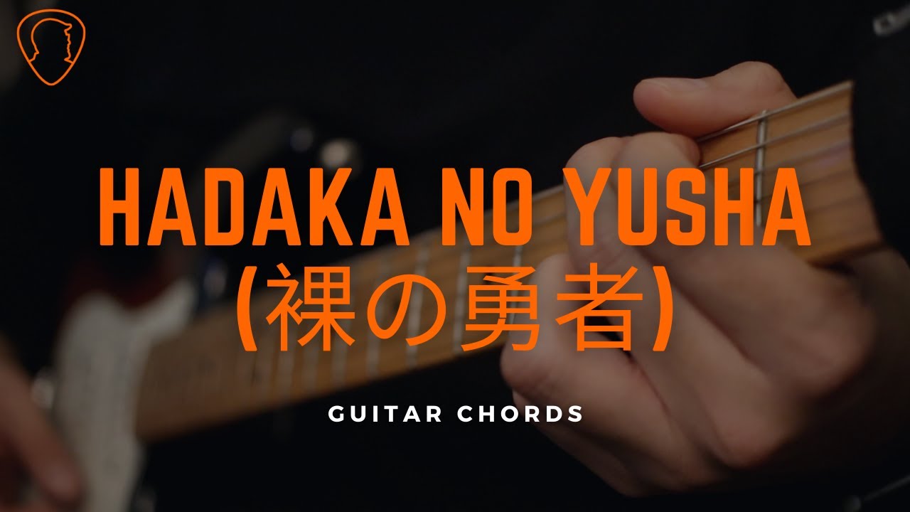 Vaundy - Hadaka No Yusha (裸の勇者) | Guitar Chords ギターコード
