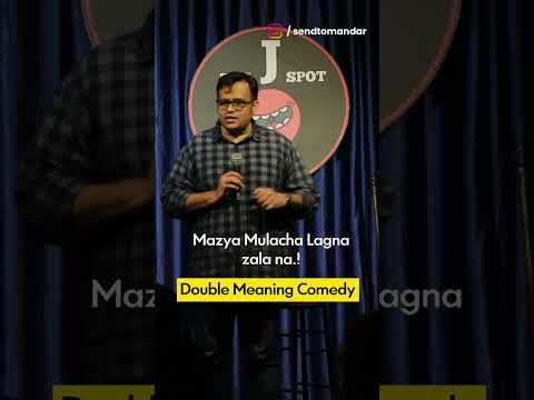 मी काही बोललो पण नाहीये या वेळेला!