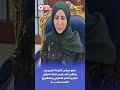 في دقيقين تقديم ياسر أبوبكر 30 03 2026