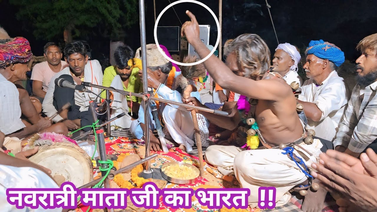 रायसिंहपुरा  मै रैबारी बाबा का भाव  नवरात्री माता जी का भारत  !! गायक बालूराम भील खैलिया भोपा 