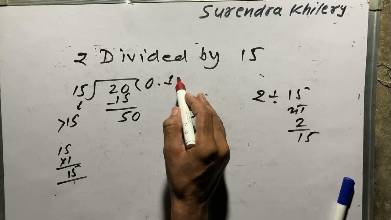 2-divided-by-15-divide-kaise-karte-hain-maths-hindi-youtube