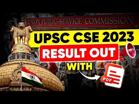 UPSC 2023 Final Result Out 🔥 | UPSC CSE 2023 Result Declared | UPSC CSE Result 2023