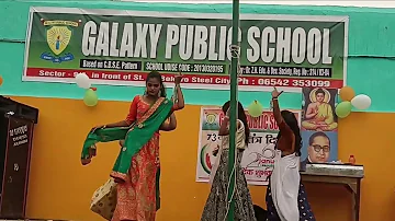 DESH RANGILA | EduMasti | GALAXY PUBLIC SCHOOL | REPUBLIC DAY CELEBRATION