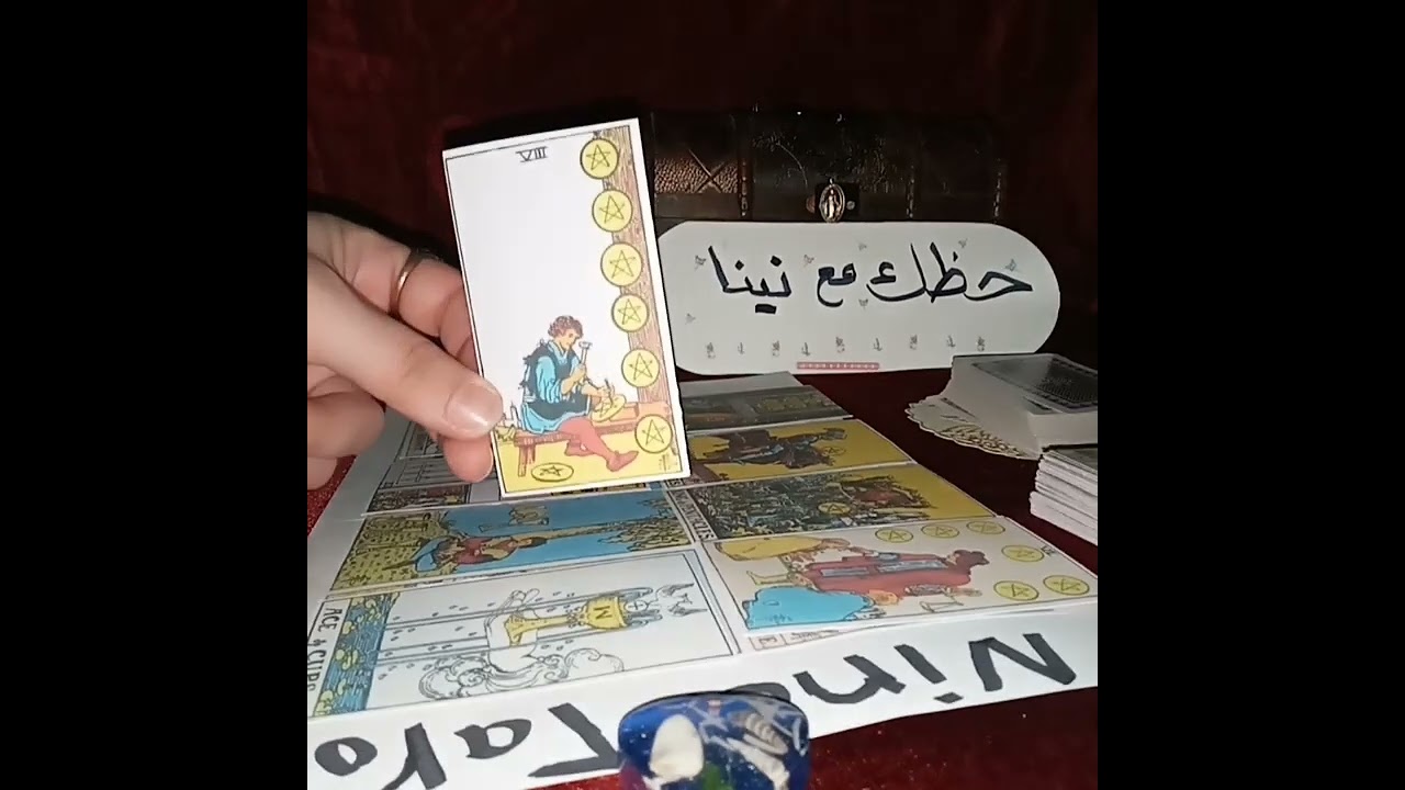 مواصفات زوج(ة) المستقبل 💍👰🏼‍♀🤵🏼‍♂ قريب/ة  غريب/ة 💞 كيف سنتعرف وماهي مواصفات ه/ها 🧿💍(قراءة معمقة)