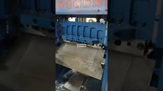 Celebrity high speed expanded metal mesh machine manufacturer & supplier Profile