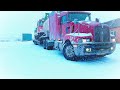 Таксимо - Сковородино. Часть 3. Kenworth t 600