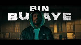 Dino James - Bin Bulaye [Teaser]