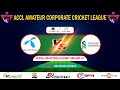 AMATEUR CORPORATE CRICKET LEAGUE 2025-2026
