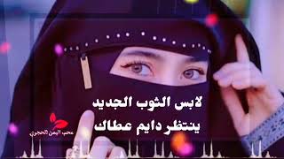 تصميم شيلة ❤️ماجد الرسلاني ♥️ قصة ضياع ♥️كل احاسيسي جياع♥️حالات واتس اب 202‪3