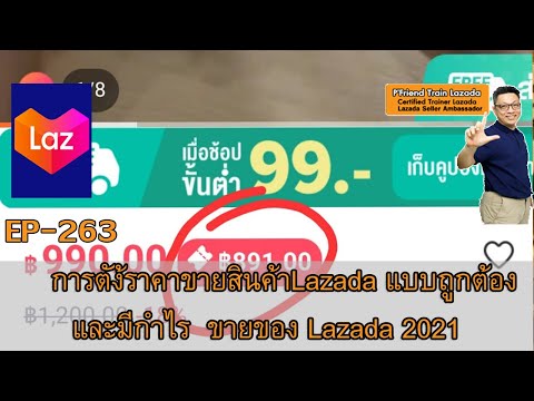 ผลสลากกินแบ่งรัฐบาล วันที่ 1 พย. 2567 ผลสลากกินแบ่งรัฐบาล วันที่ 1 พย. 2567
