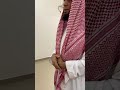تلاوه بصوت الشيخ عبد العزيز الخضير 