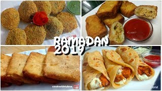 Iftar Ki Char Behtareen Recipes | Must Try Recipes For Iftar | CookWithLubna