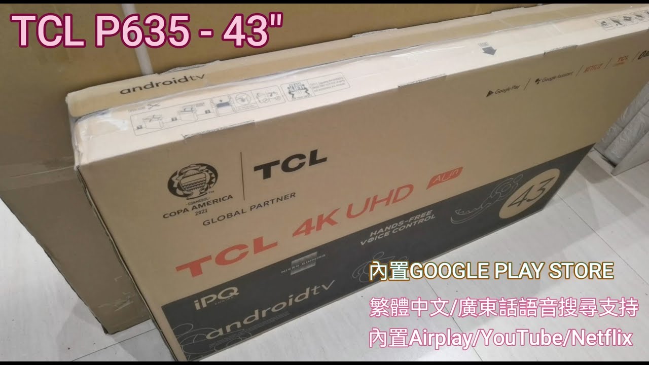 Телевизор 50 tcl 50p635