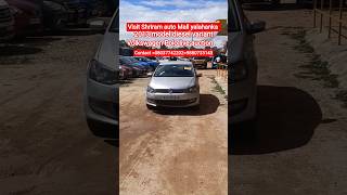 Volkswagen Polo 2013 model diesel variant live auction Shri Ram auto Mall Yelahanka