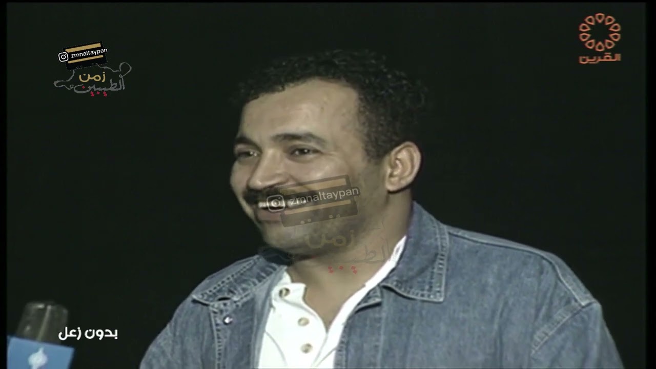 برنامج بدون زعل و لقاء مع الفنان محمد العجيمي