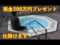 【おすすめ映画3選】(キーワード入り)あくまでも個人的な感想です