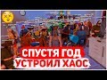 ЗАШЁЛ НА АККАУНТ СПУСТЯ ГОД И УСТРОИЛ ХАОС НА ARIZONA RP В GTA SAMP