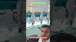 #Cloth Printing Vlogs #Viral Shorts Vlogger #Tamilnadu Cloth udhog #Tamilnadu In Cloth #vlogstirupur