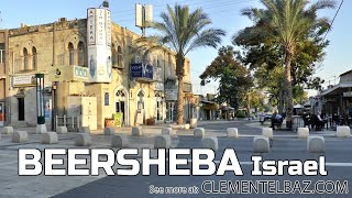 3 minutes walk through the streets of Beersheba, Israel - Virtual city tour