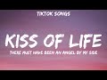 Sade - Kiss of Life (Lyrics) "There must have been an Angel by my side TikTok Songs"