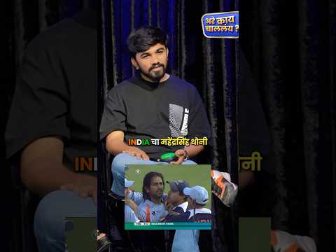 अति घाई संकटात नेई Akshay नी केली हराकिरी, Tushar आणि Sanika झाले संतप्त. अरे काय चाललय