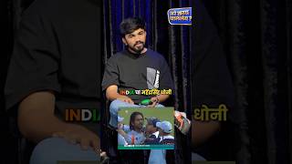 अति घाई संकटात नेई Akshay नी केली हराकिरी, Tushar आणि Sanika झाले संतप्त. अरे काय चाललय #marathi